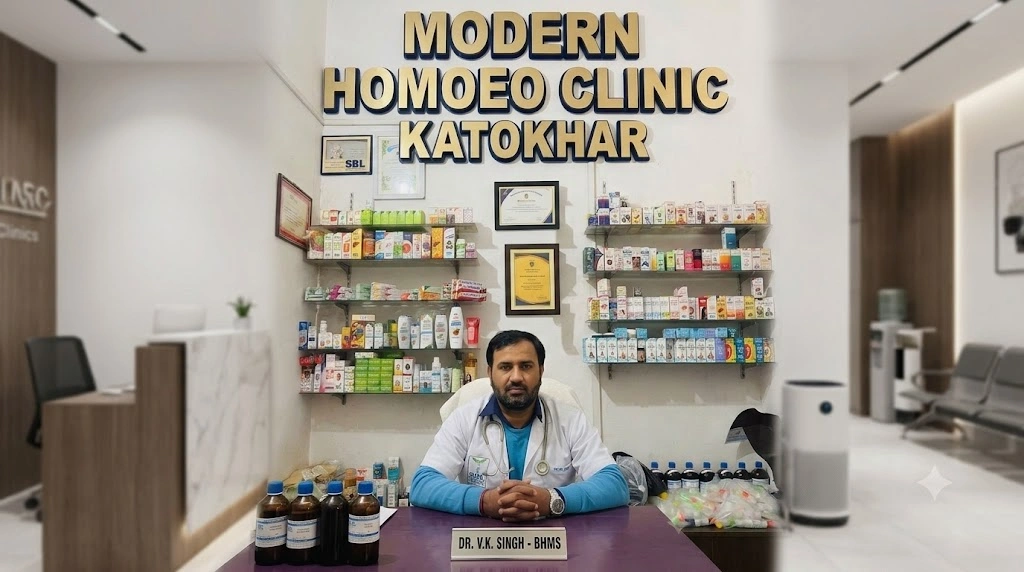 Modern Homoeo Clinic Katokhar